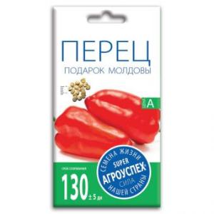 Семена Перца "Подарок Молдовы"